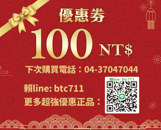 O1CN01N85A5L2CSEVzDGA4p_!!3965368472-2-ampmedia.png